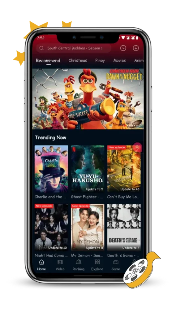 Offline Viewing